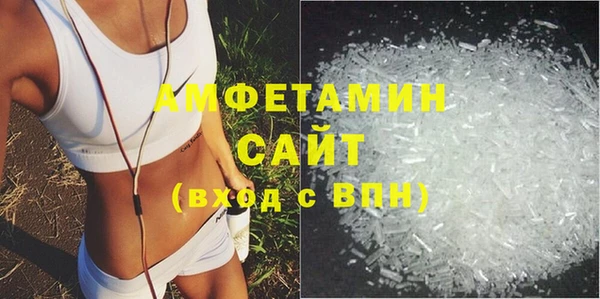 2c-b Богородицк